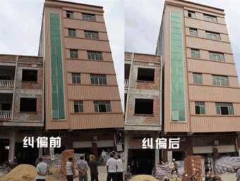 沧州任丘倾斜纠正