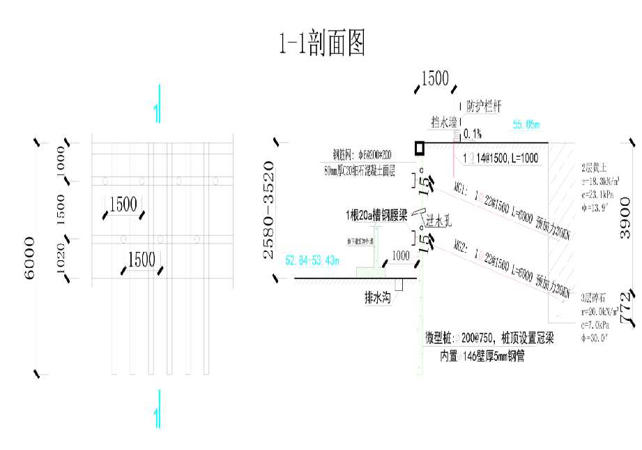 沧州任丘工程设计