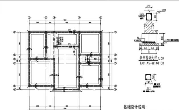 沧州任丘地基基础工程设计